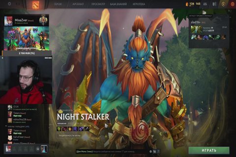 MixaZver Dota 2 стрим