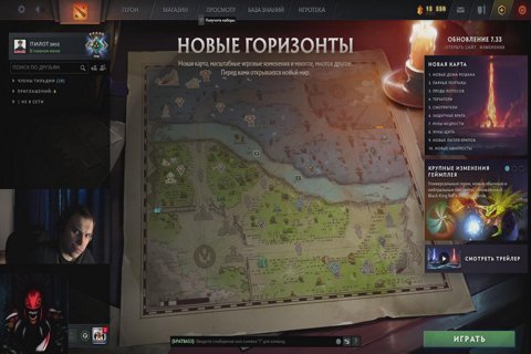 SASAVOT Dota 2 стрим