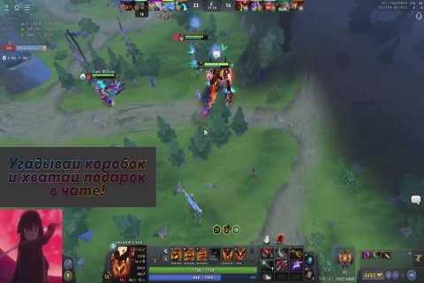 WATSONDOTOS_qobm Dota 2 стрим